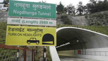 नागढुङ्गा–सिस्नेखोला सुरुङमार्ग सञ्चालनमा, नेपालको सडक पूर्वाधारमा नयाँ युगको सुरुवात